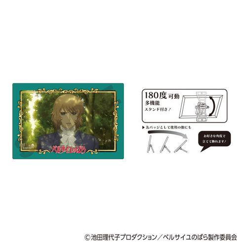 『ベルサイユのばら』アート缶バッジ フェルゼン